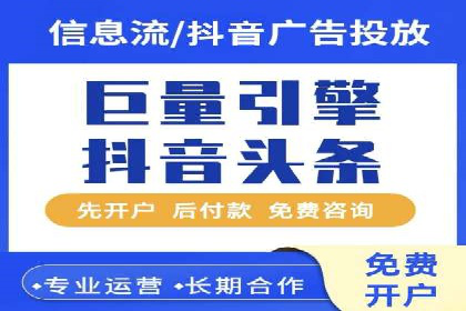 揭秘SEO与SEM托管的结合案例