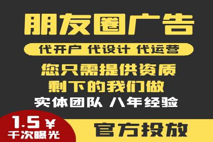 案例解析：SEM助力电商行业快速发展