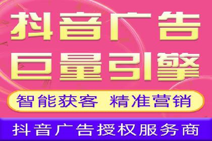 百度竞价个人账户开户技巧：成功案例分享与解析
